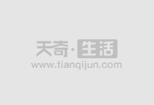 股票配资分析:把握风险,实现收益最大化